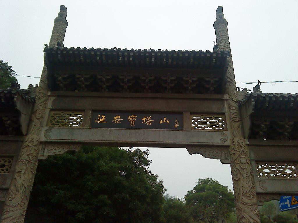 DSC00361.JPG