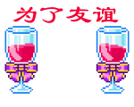 47474_n.gif