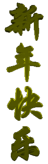 161704f7g3vcnnh8xxg45j.gif