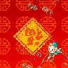 器.gif