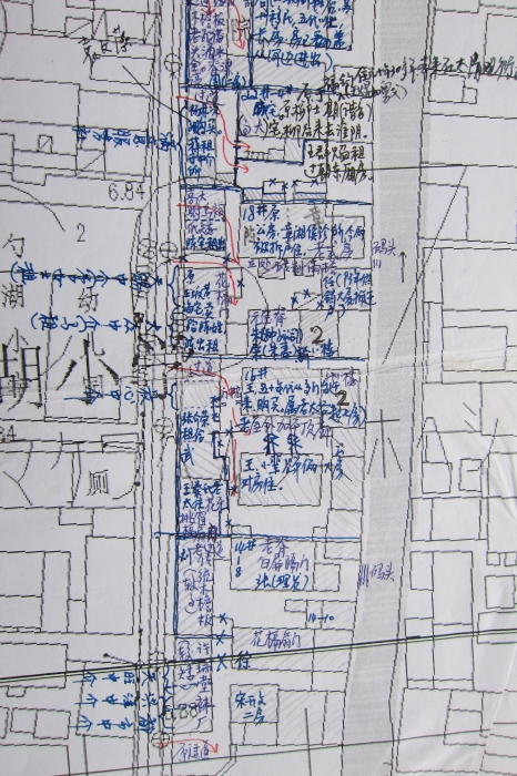 s北段东侧-樊填字IMG_4141.jpg