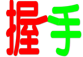 http_imgload (2).gif