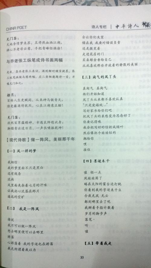 11.JPG