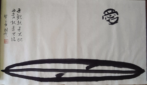 hn20130912_020b002.jpg