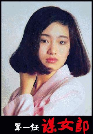 a02.gif