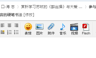 360软件小助手截图.png