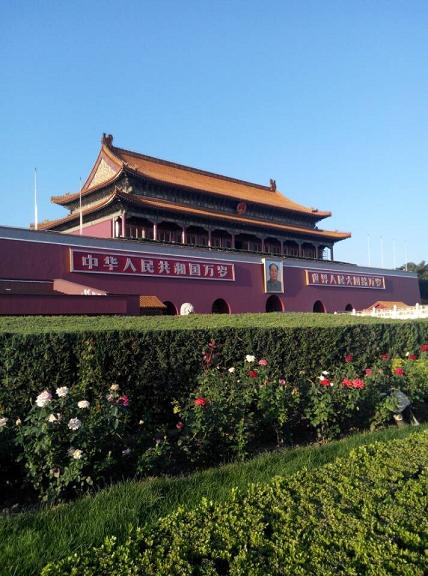 QQ图片20140929132408天安门.JPG