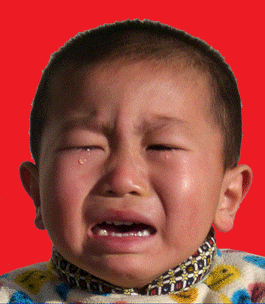 哭吧！.gif