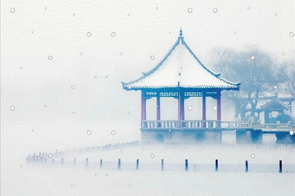 雪雾亭.gif
