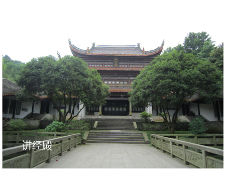 大殿.jpg