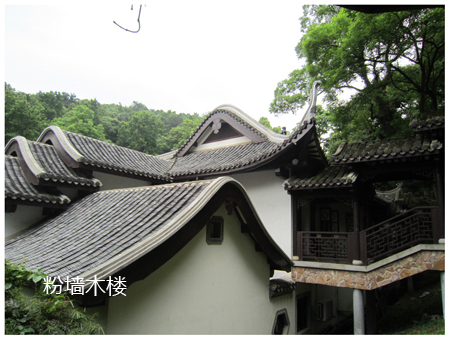 粉墙.jpg