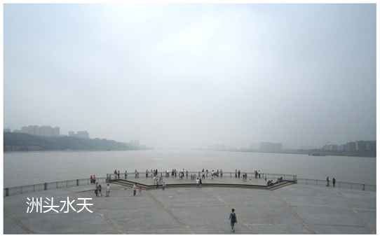 洲头.jpg