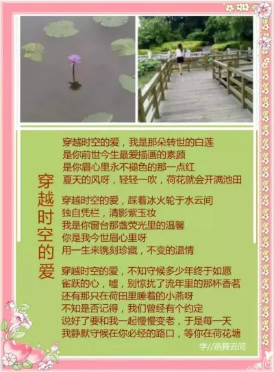 psb (11).jpg