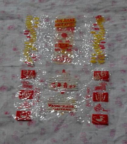 QQ图片2016042813245812.JPG