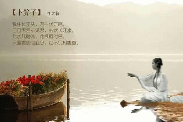卜算子~.gif