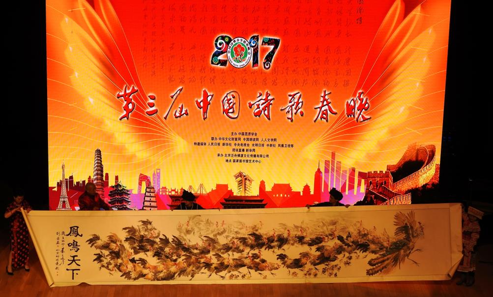 图一
