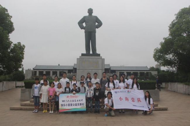 AF56D31C527AD07DAF8A5D734973EB9F.jpg