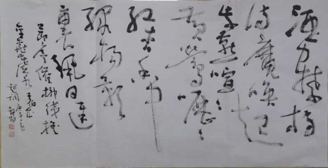 QQ图片20200327223029.jpg