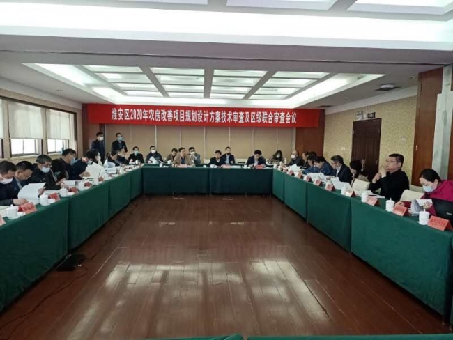 QQ图片20200421122550.jpg