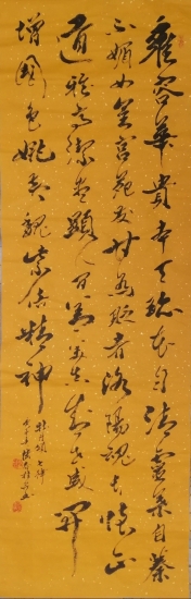 QQ图片20200507222122.jpg