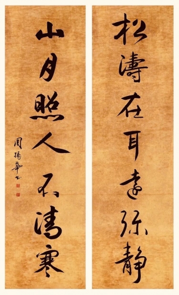 QQ图片20200718220518.jpg