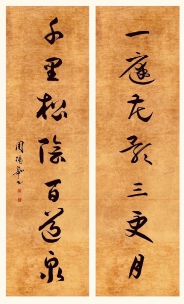QQ图片20200718220403.jpg
