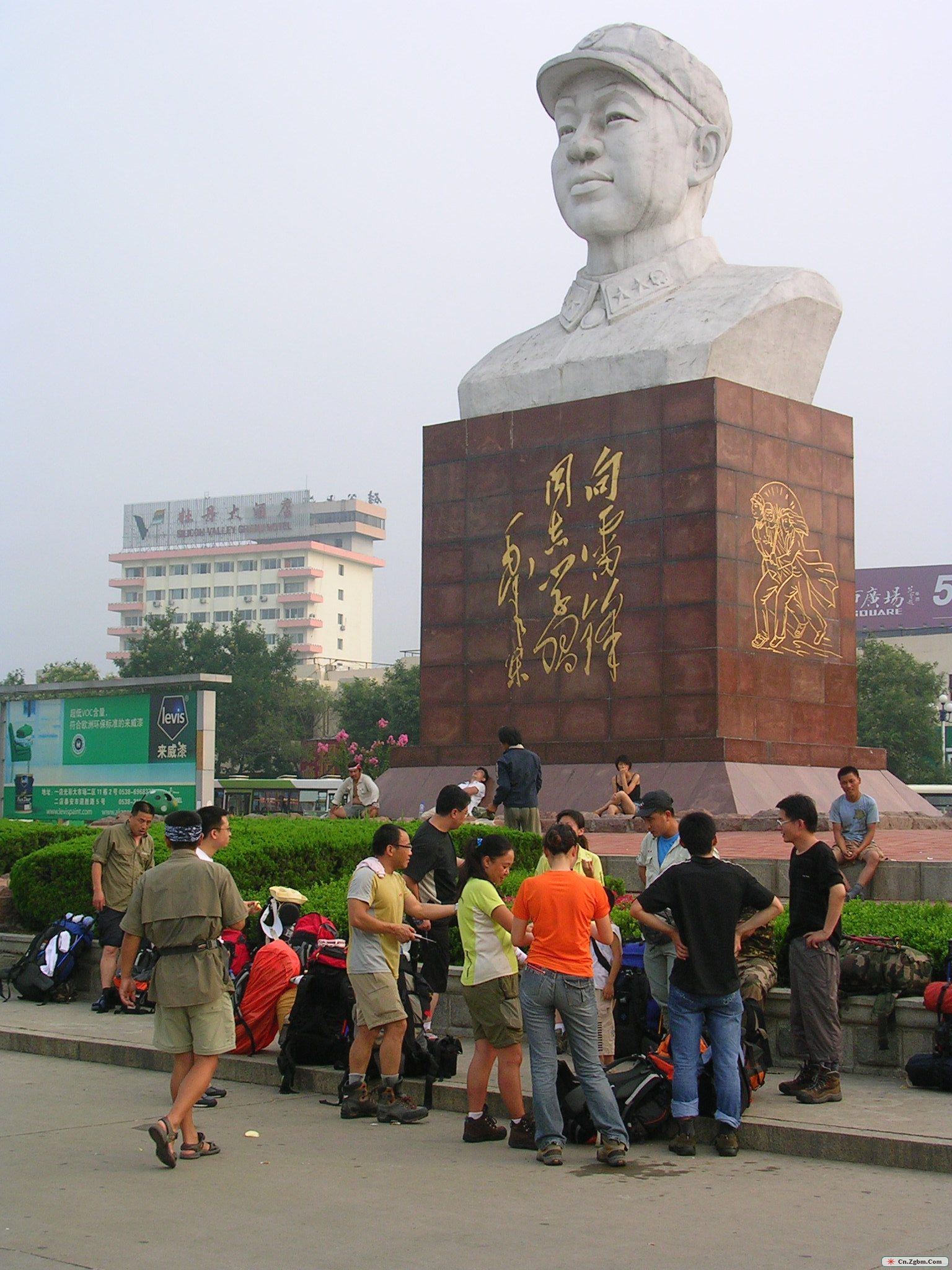 DSCN7200.JPG