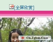 未命名.jpg